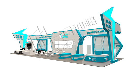 2024全球半導體產業(yè)與電子技術（成都）博覽會