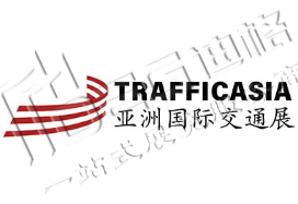 2025國際交通基礎(chǔ)設(shè)施健康監(jiān)測與檢測展覽會